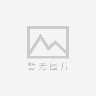 廣州erp保護數(shù)據(jù)安全四點小技巧（一）